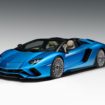 La Lamborghini Aventador S si scopre: al Salone di Francoforte debutta la Roadster da 740 CV